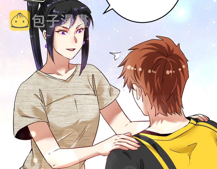 第84话 准备慈善晚会！35