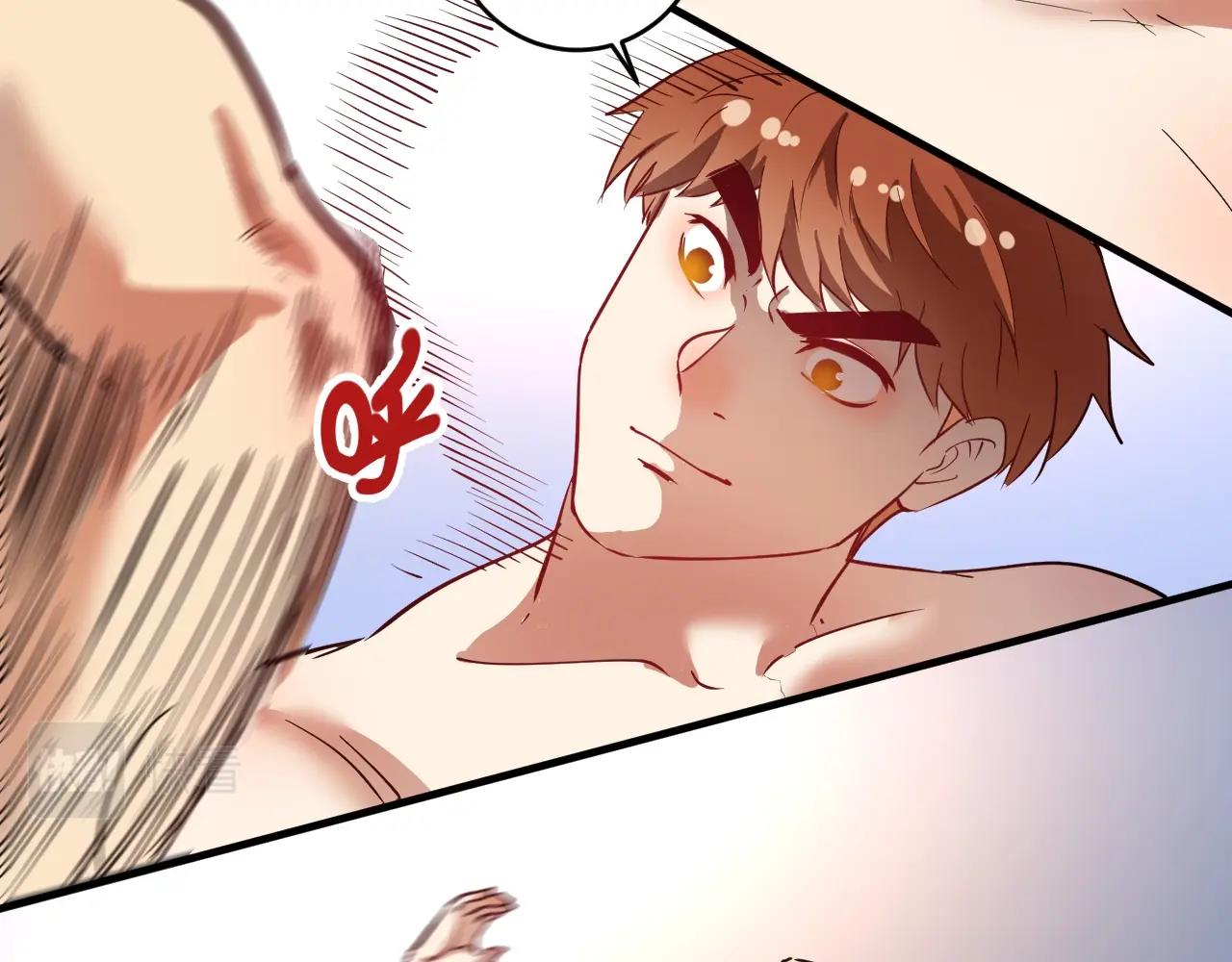 第232话 暴打怪兽6