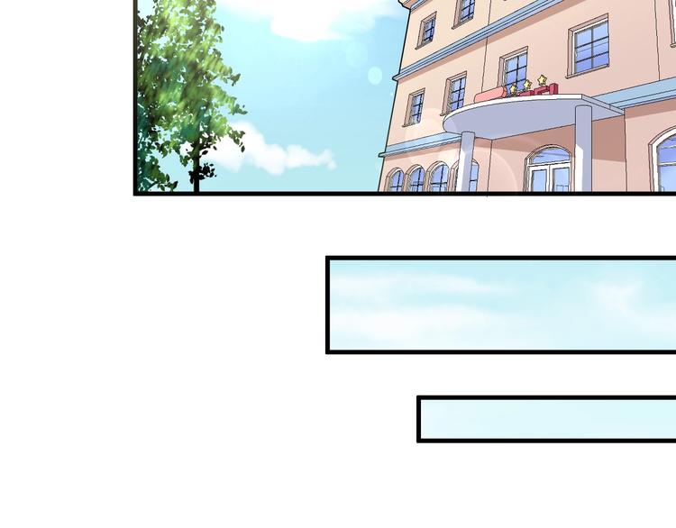 第38话 第一次约会！18