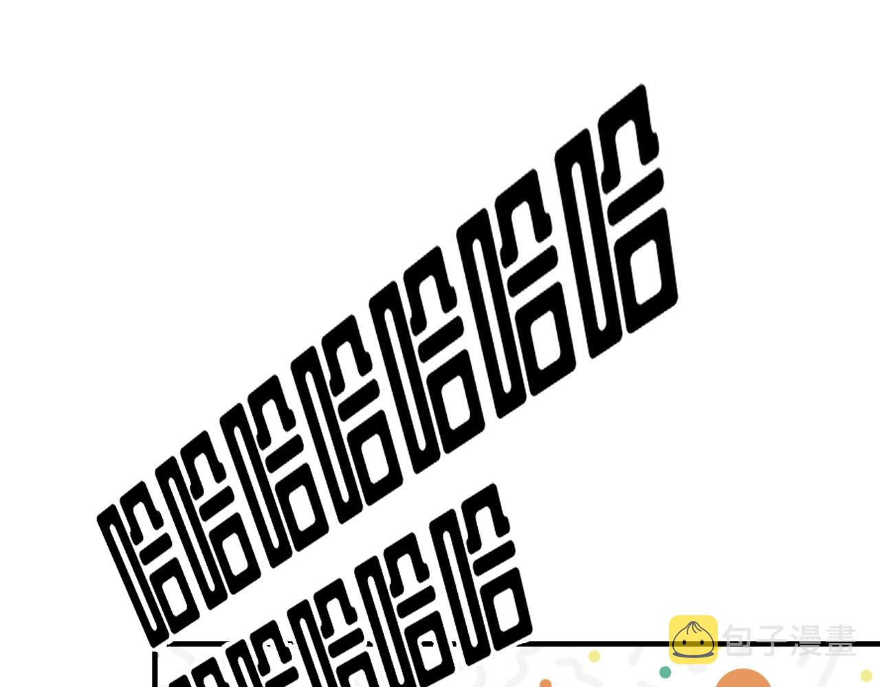 第208话 田径抢人36