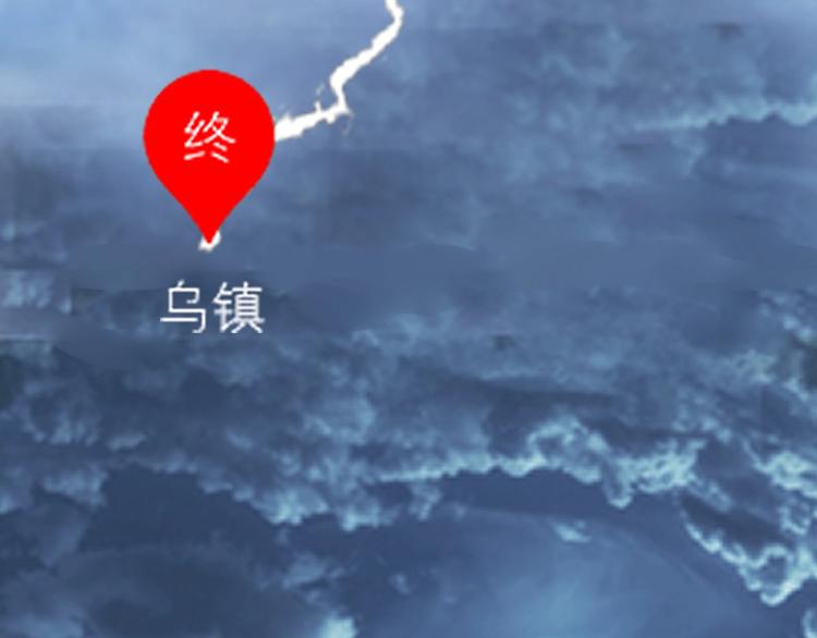 第33话 人言可畏37