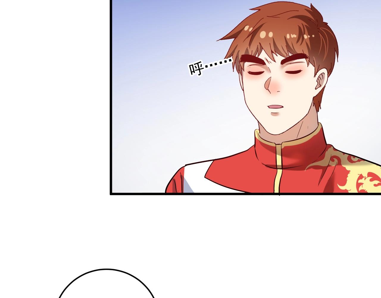 第184话 光芒闪耀85