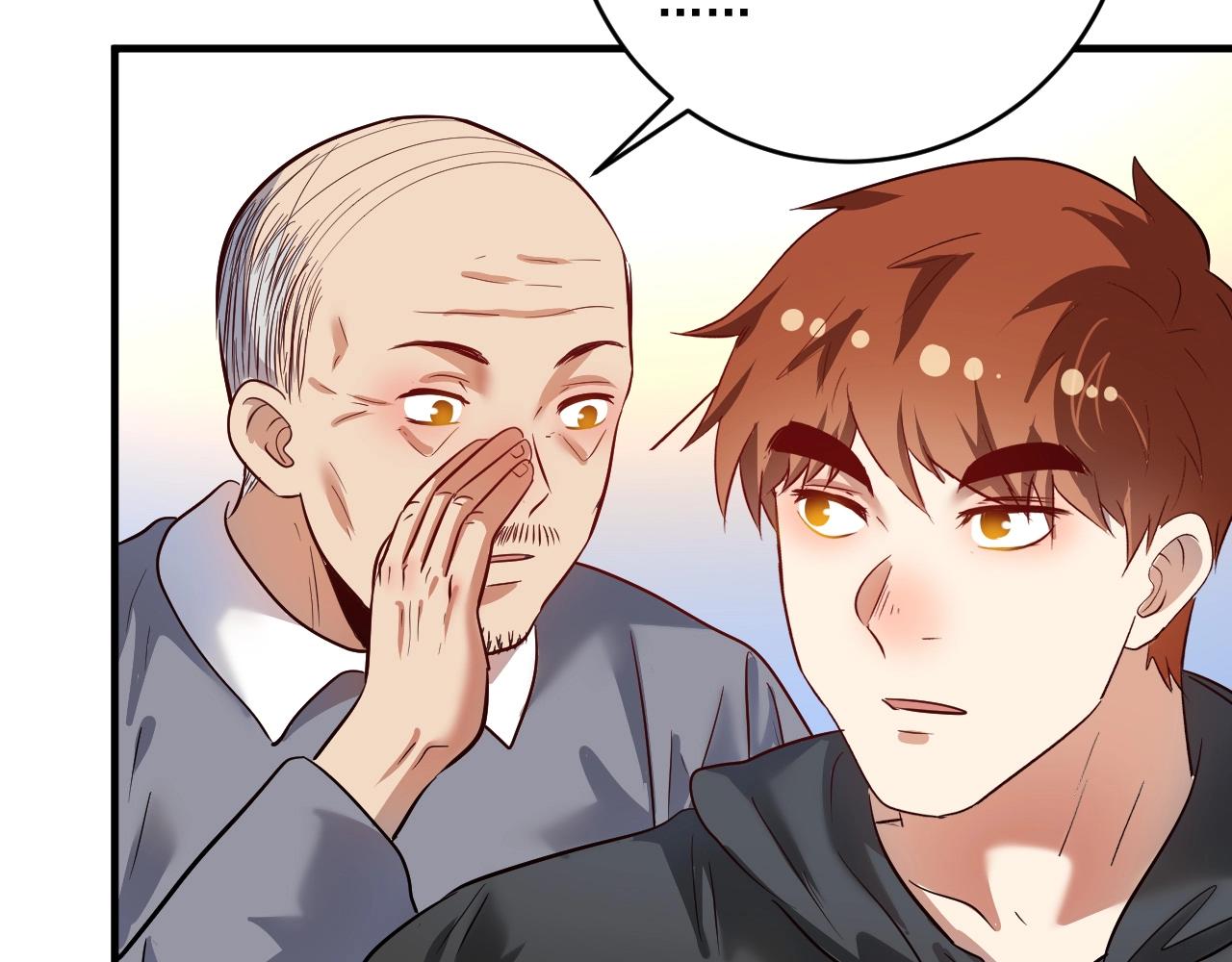 第198话孟凡的签售会70