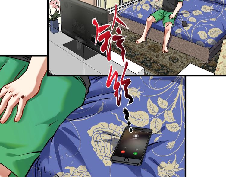 第95话 死期将至？！74