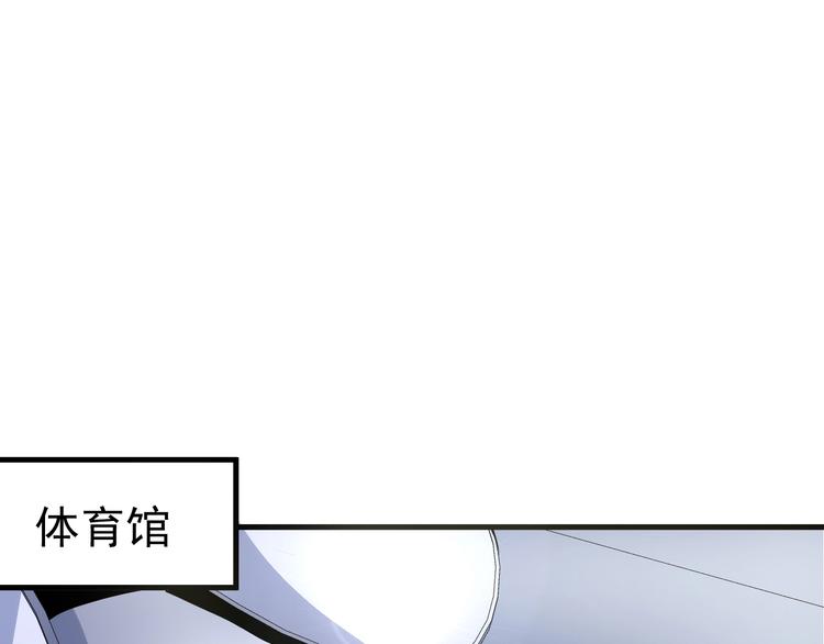 第38话 第一次约会！19