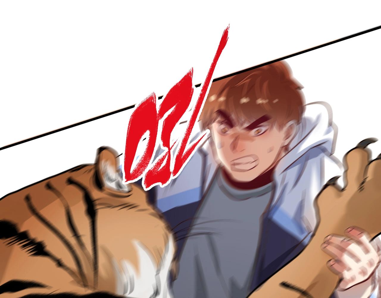 第165话 猛虎来袭！77