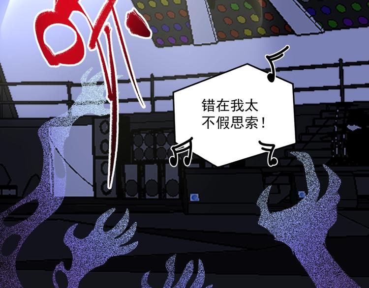 第87话 善施善受19