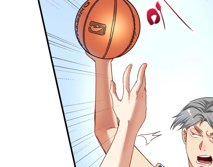 第58话 精准制导8