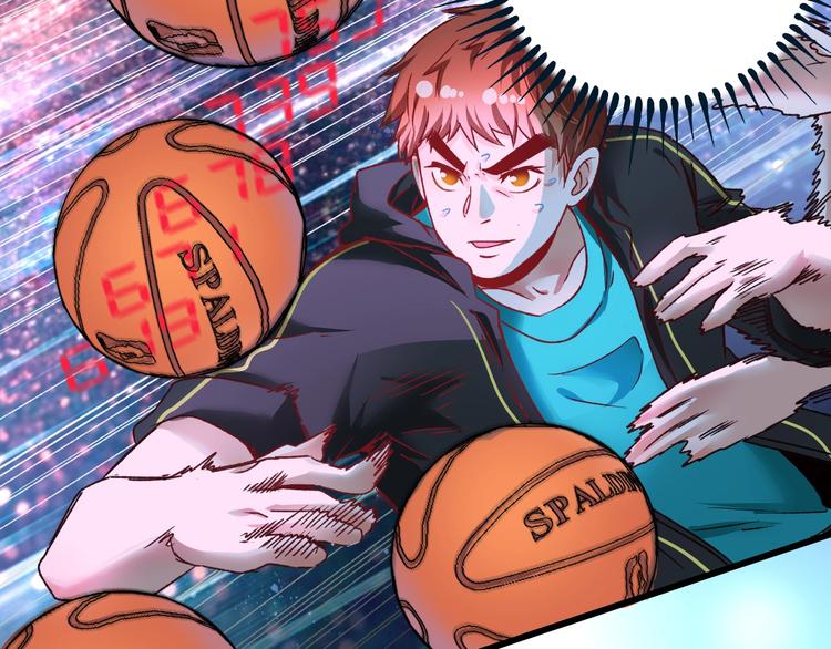 第51话 小丑竟是我自己？117