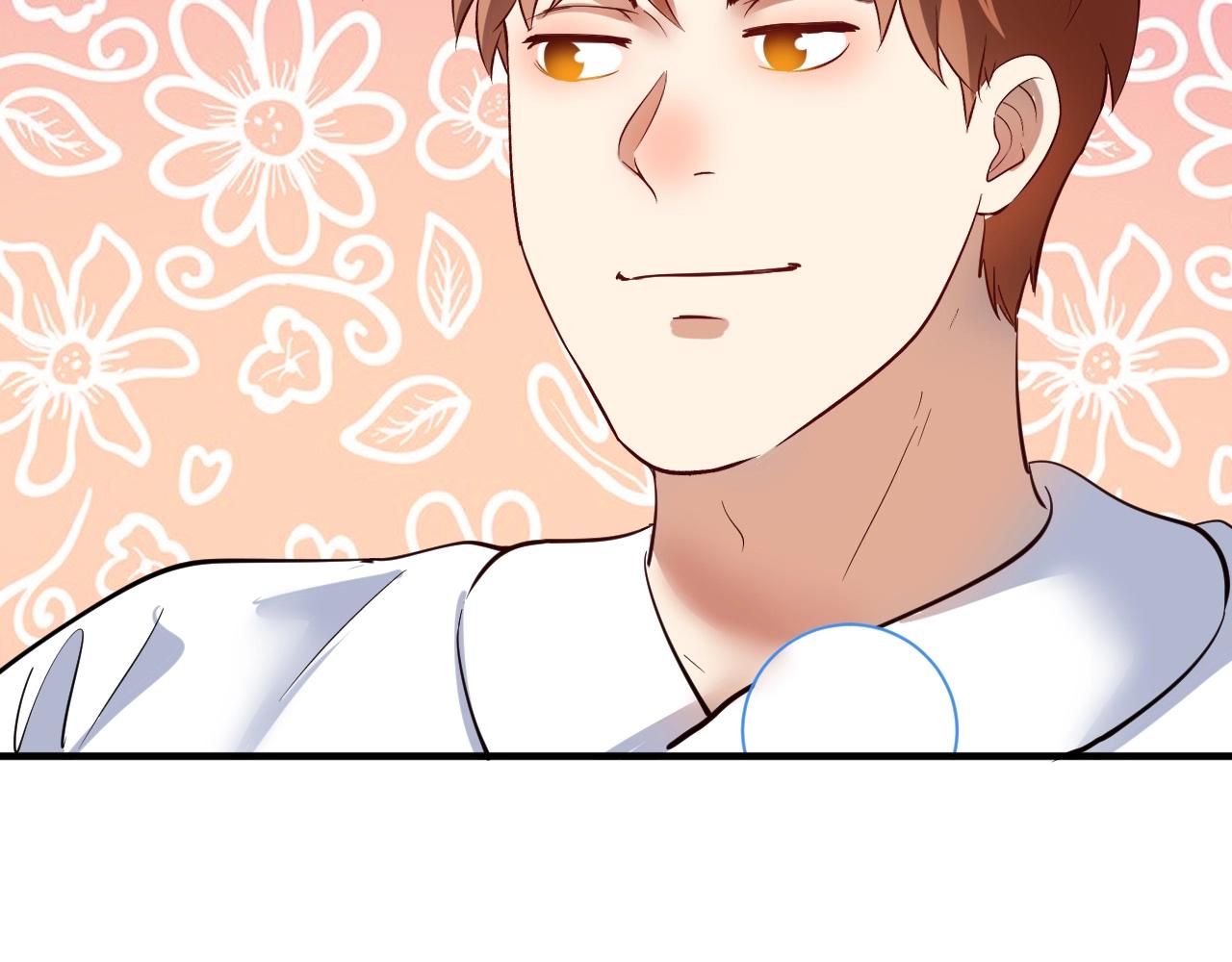 第231话 偷袭！不讲武德！74