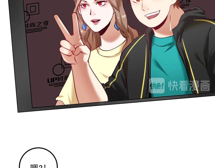 第37话 时尚芭莎20