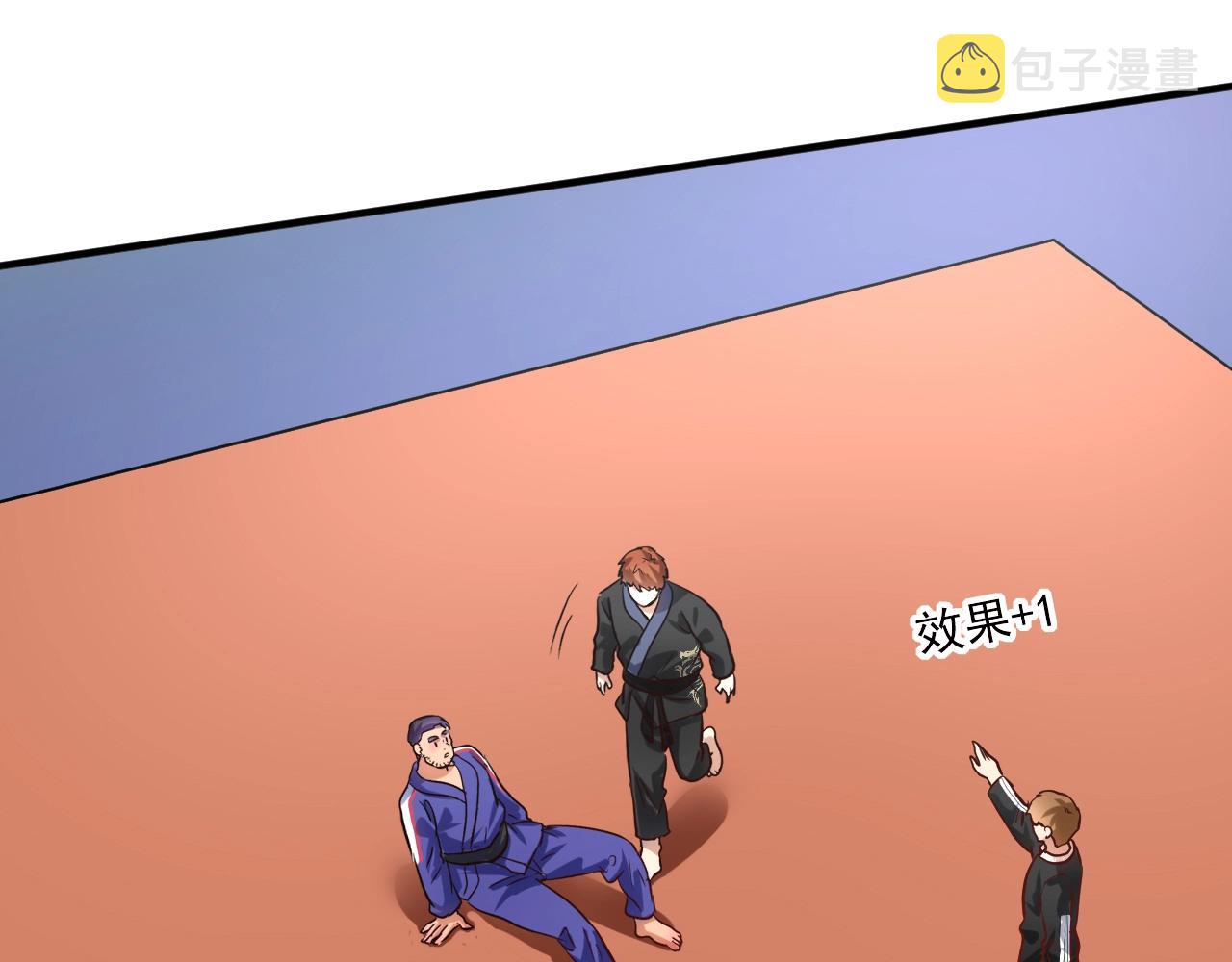 第192话高手相惜22