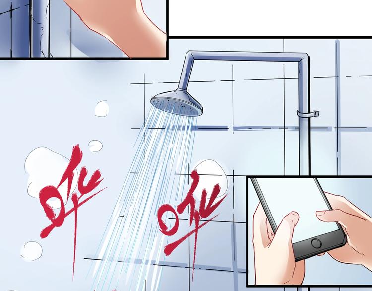 第14话 爸爸和他的三个儿子们59