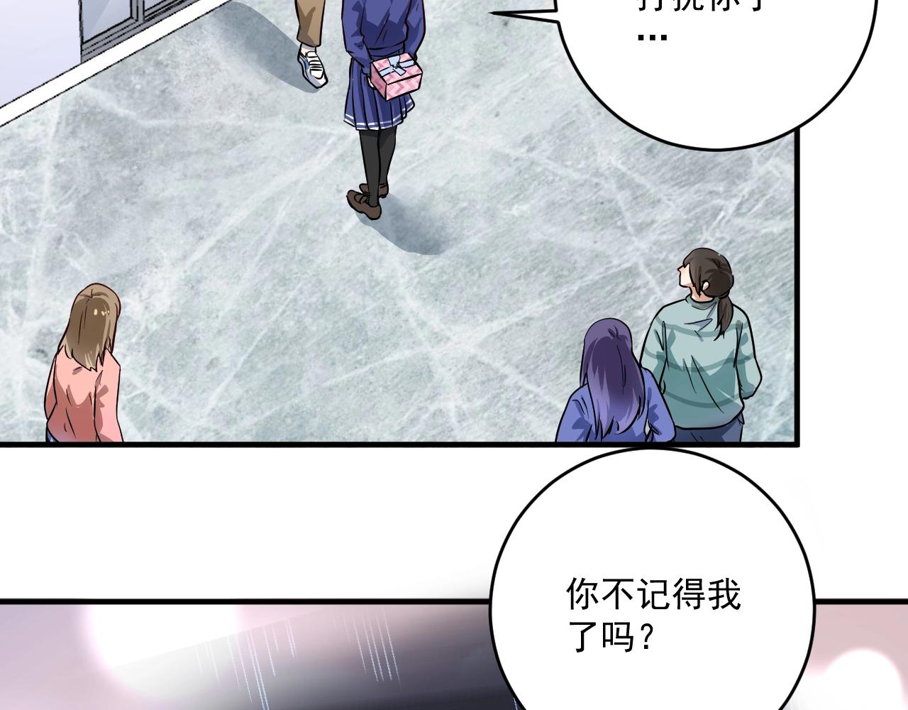 第164话 三方会战5