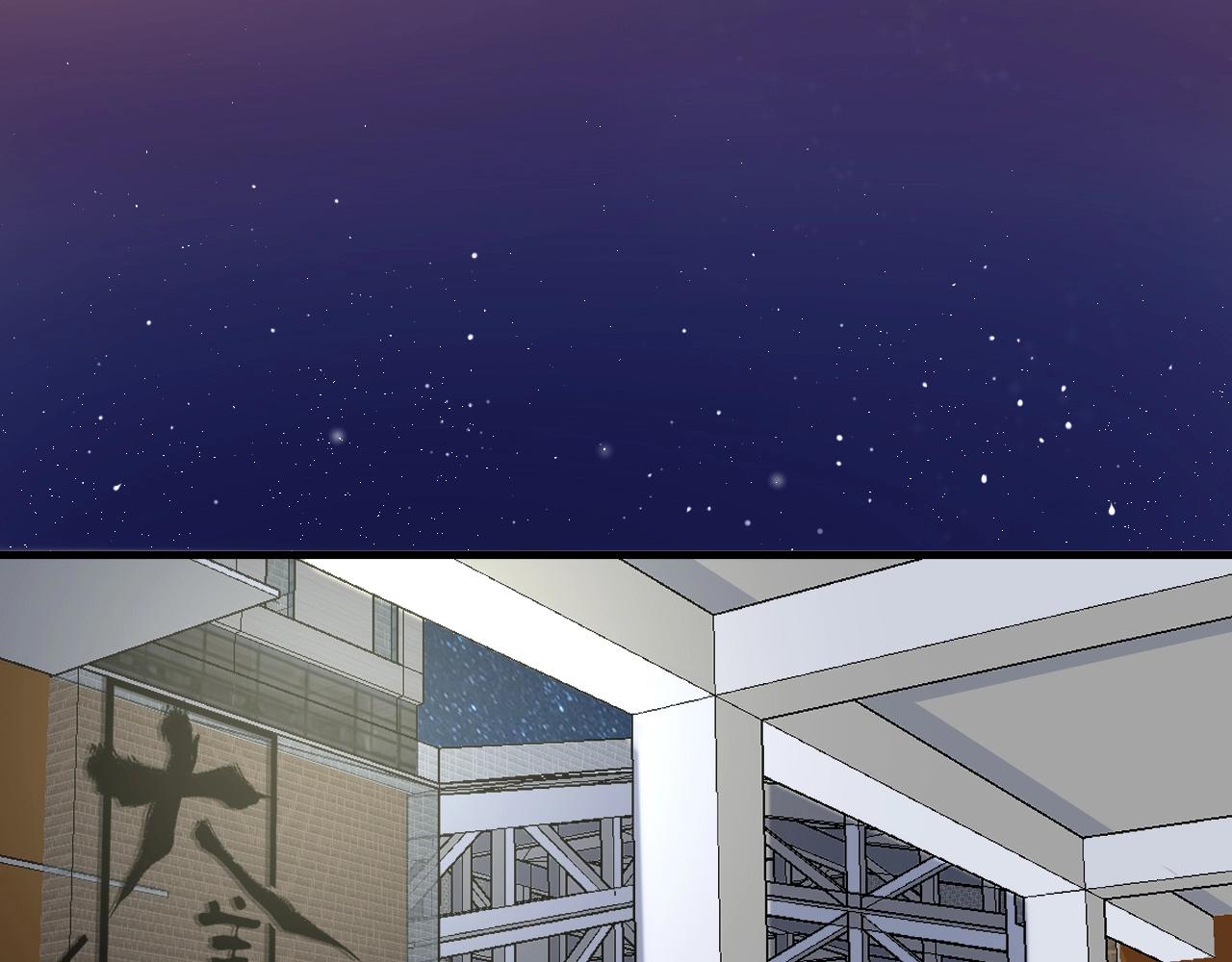 第136话 美好时光24
