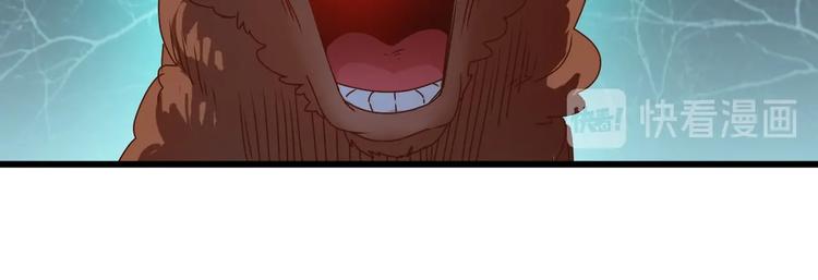 第7话 系统诚不欺我！14