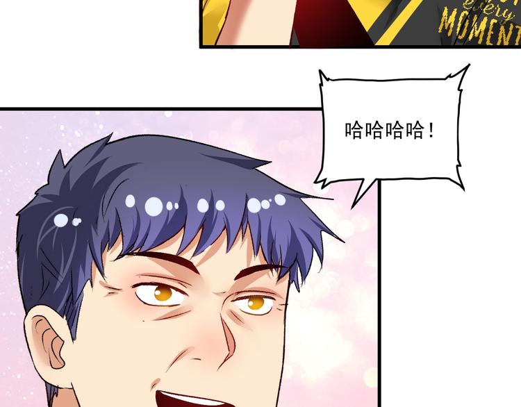 第85话 演出前夕！55