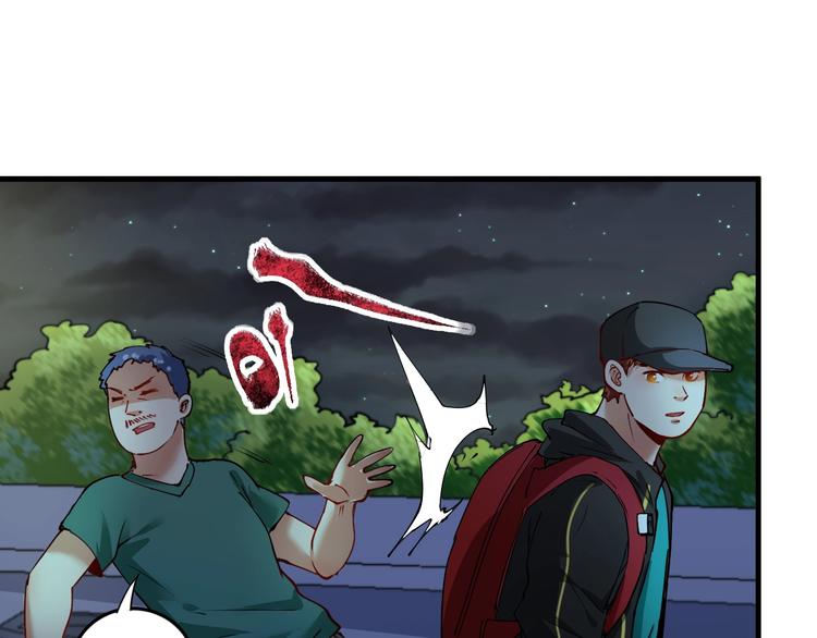 第34话 你必加冕为王59
