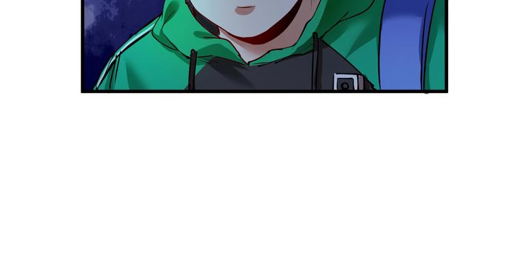第27话 这其中有诈！91