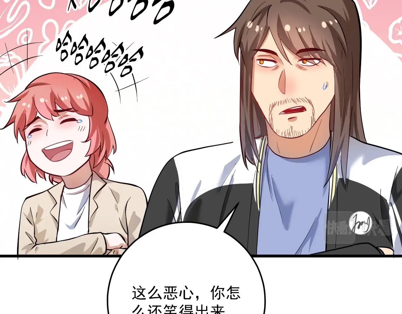 第190话不败神话70