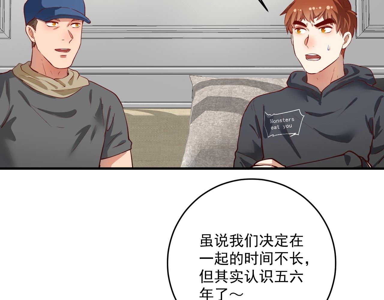 第225话 劳伦斯冠军奖颁奖典礼11