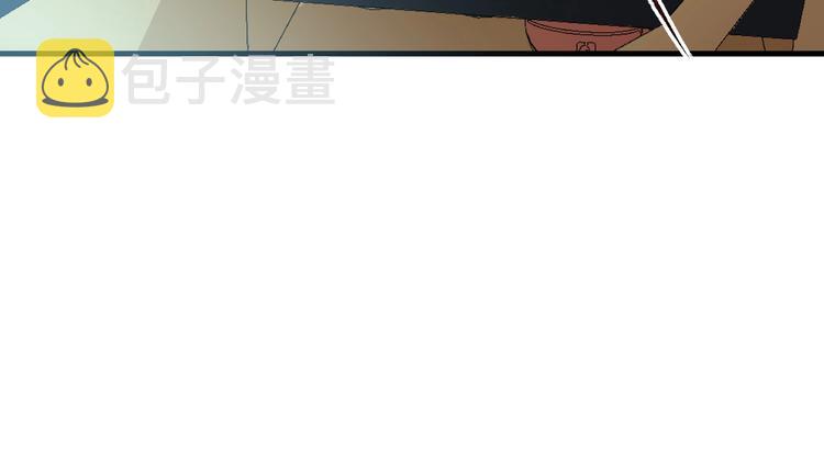 第45话 游戏厅的王者87