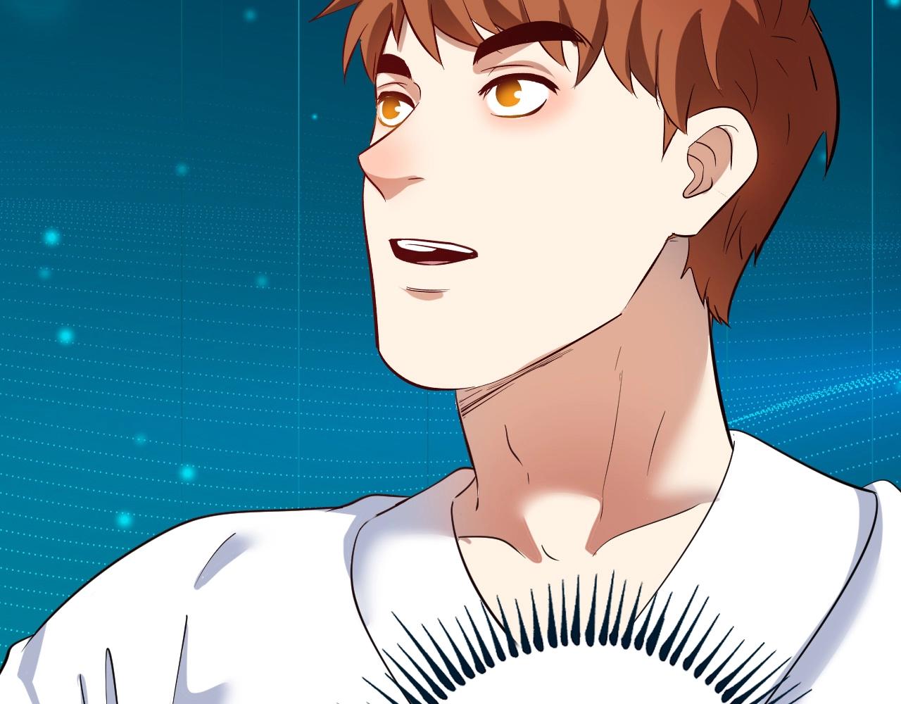 第231话 偷袭！不讲武德！90