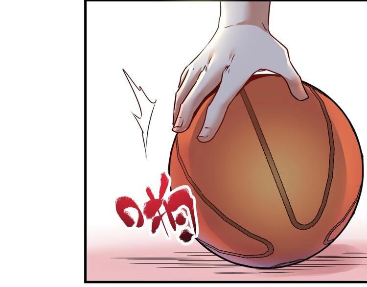 第55话 篮球社！92