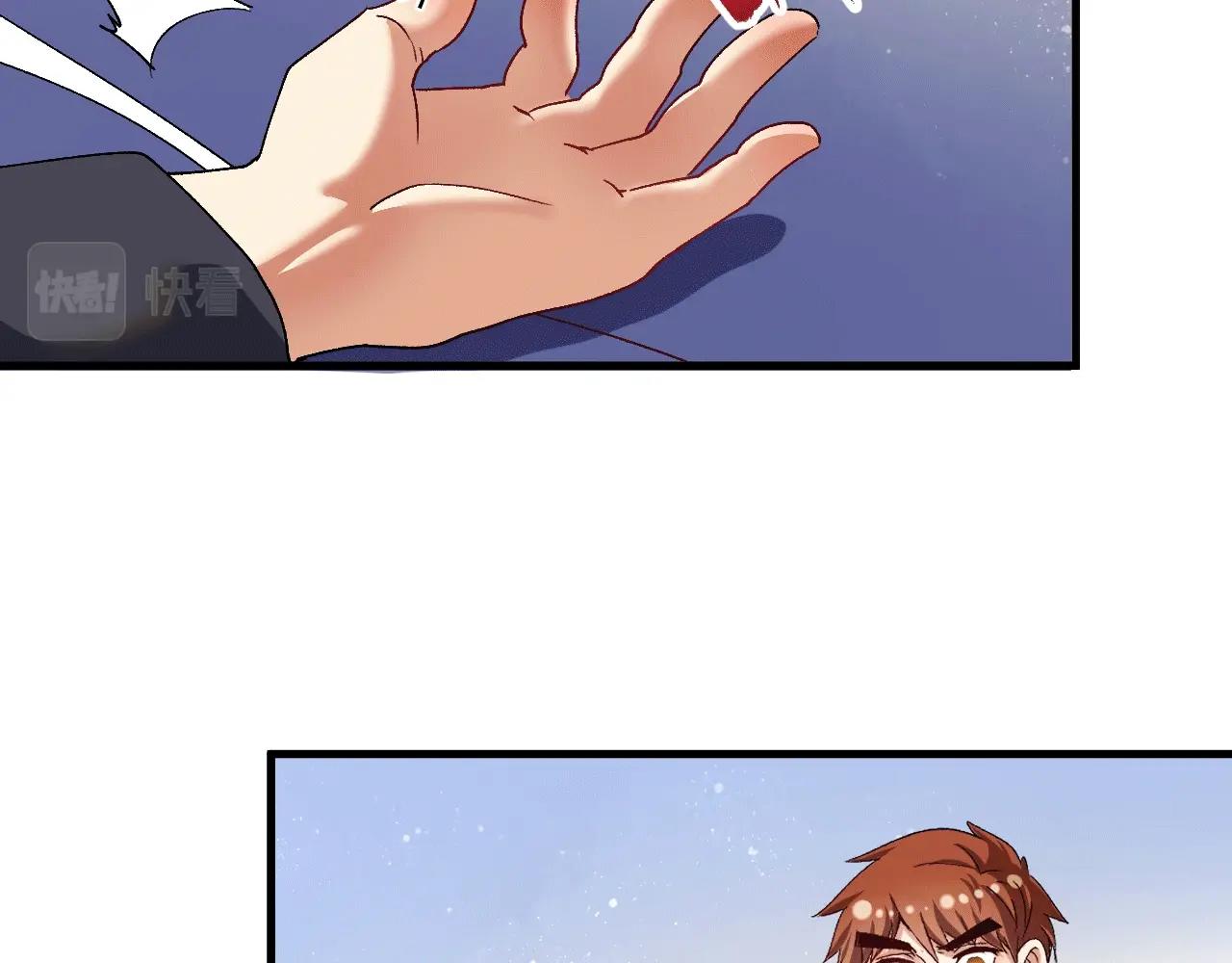 第101话 暴打金泰云！82