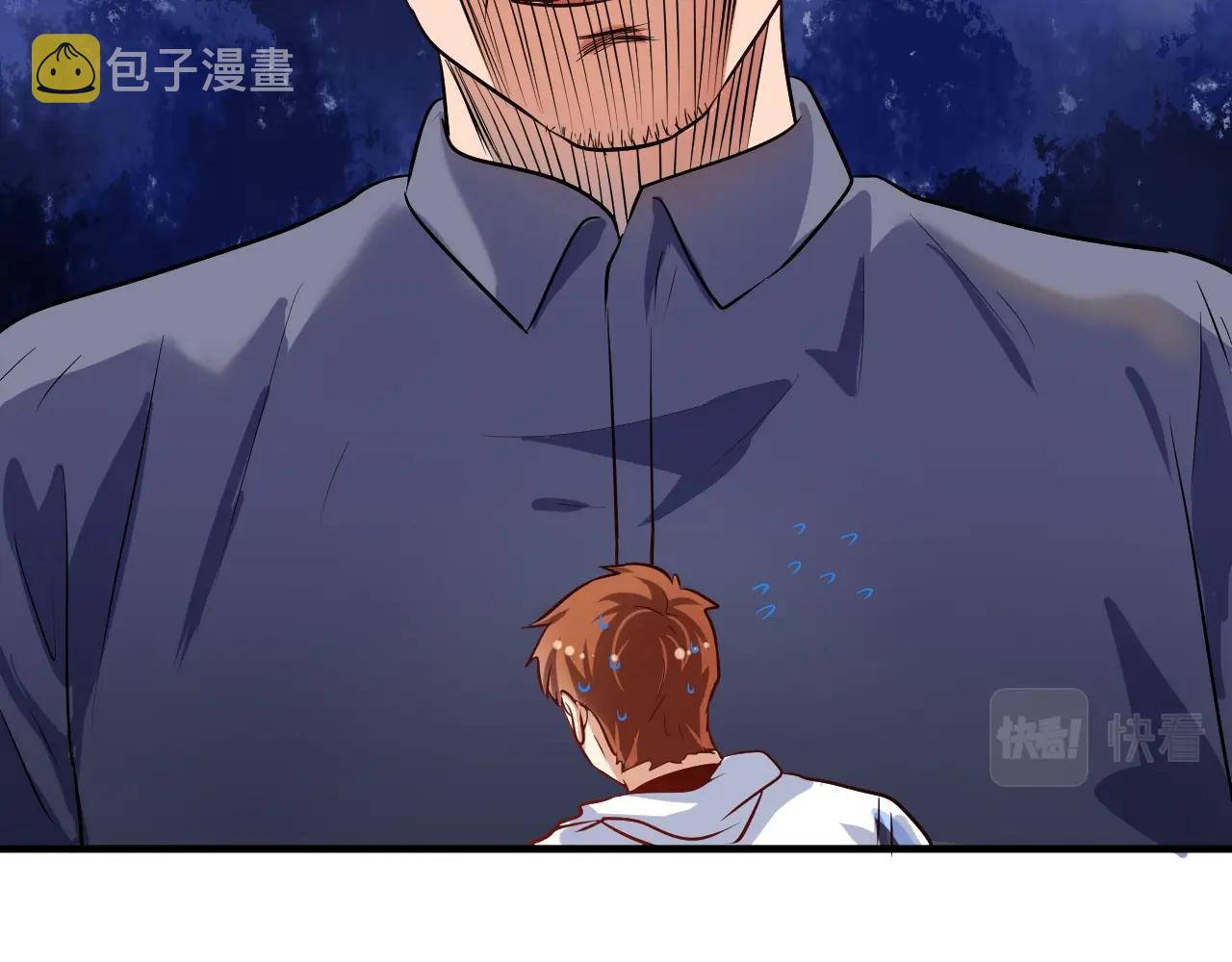 第171话 重回赛场51