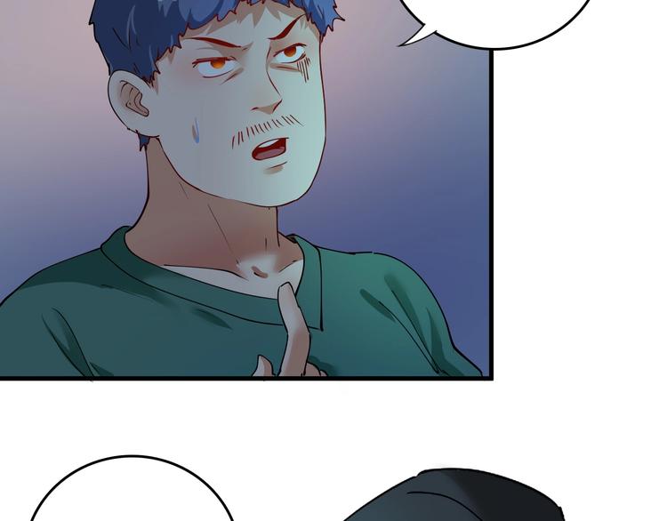 第34话 你必加冕为王65