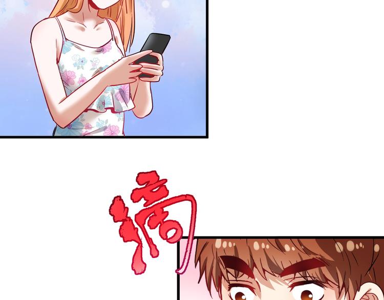 第24话 爱心马拉松！27