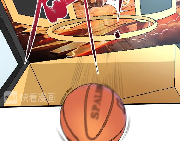 第44话 Air Jorfan128