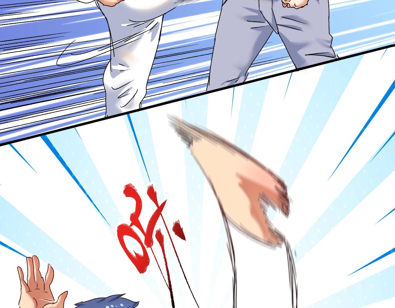 第130话 车轮战65