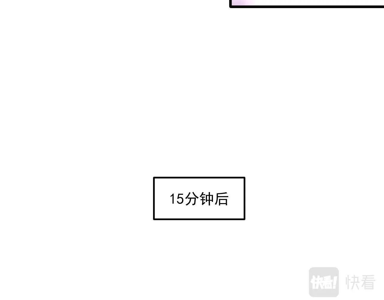 第124话 归家15