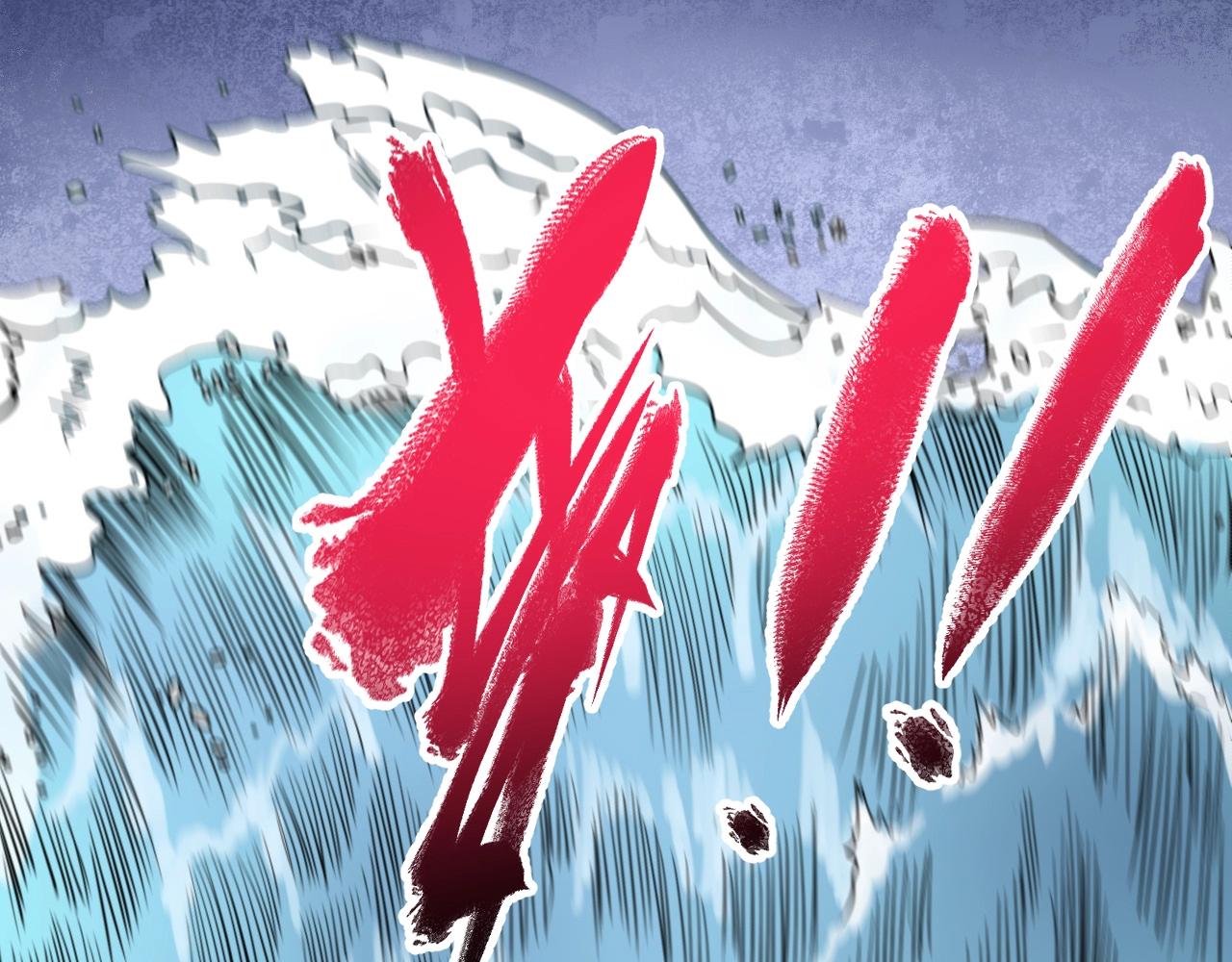 第236话 领证133