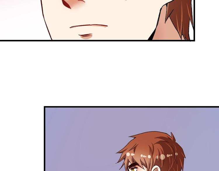 第83话 我想学沙画56