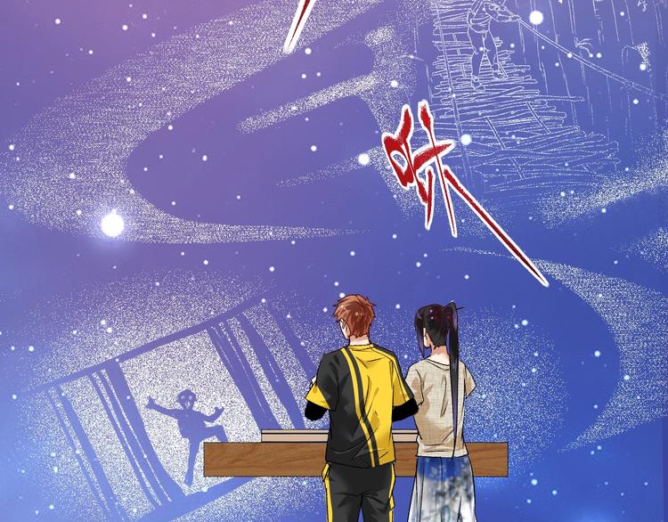 第85话 演出前夕！8