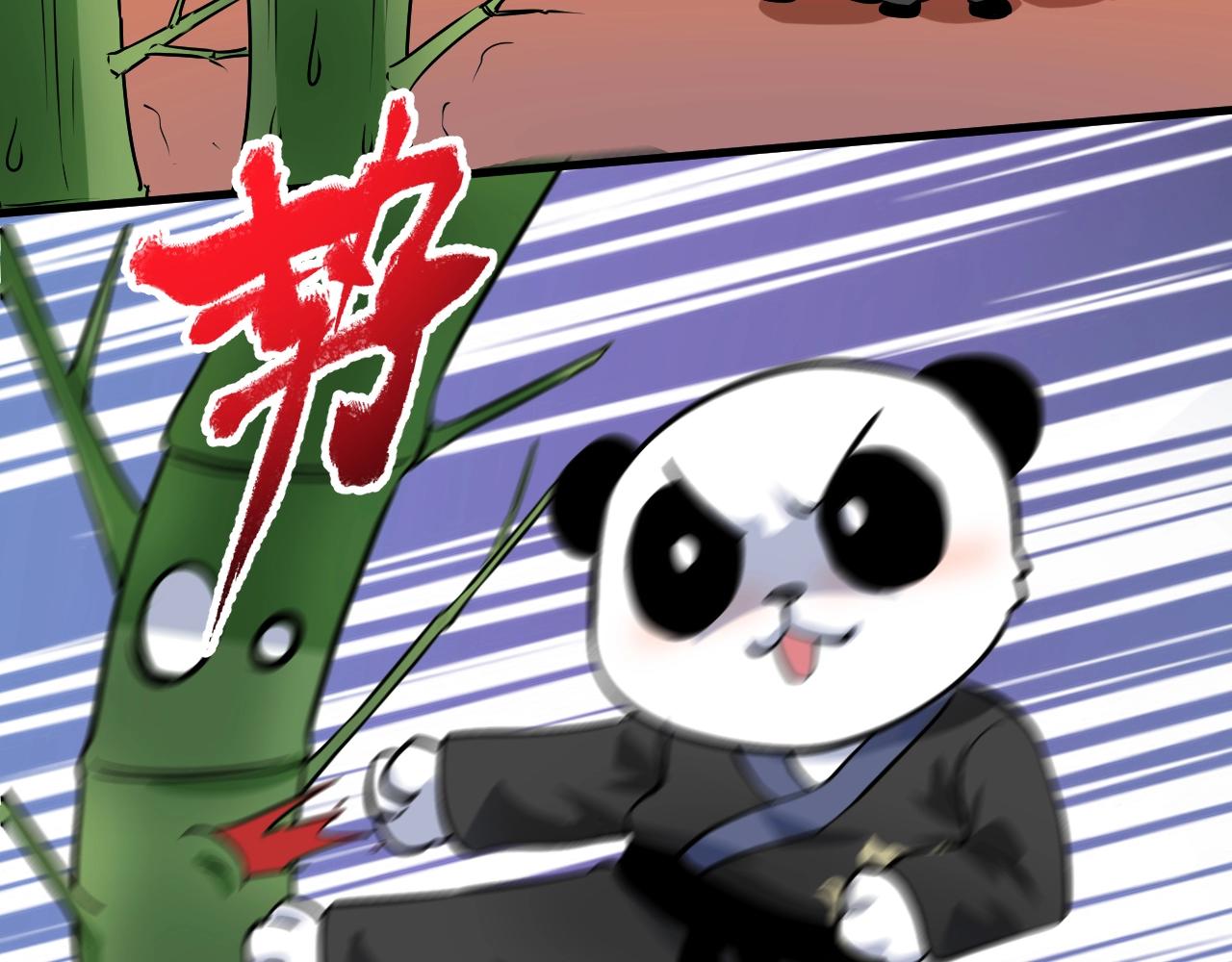 第177话 势如破竹45