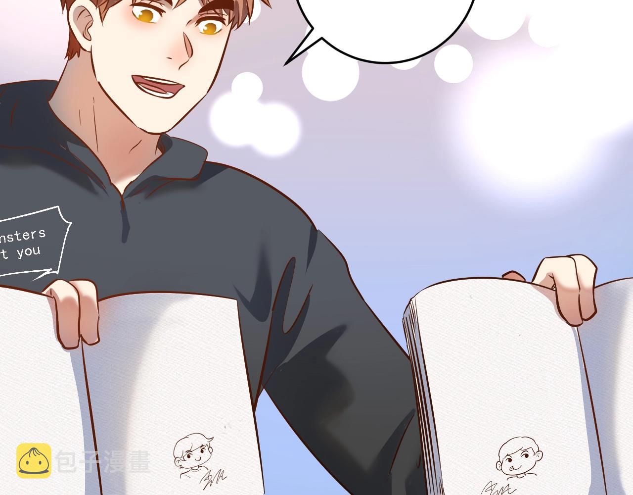 第199话前所未有的签售会28