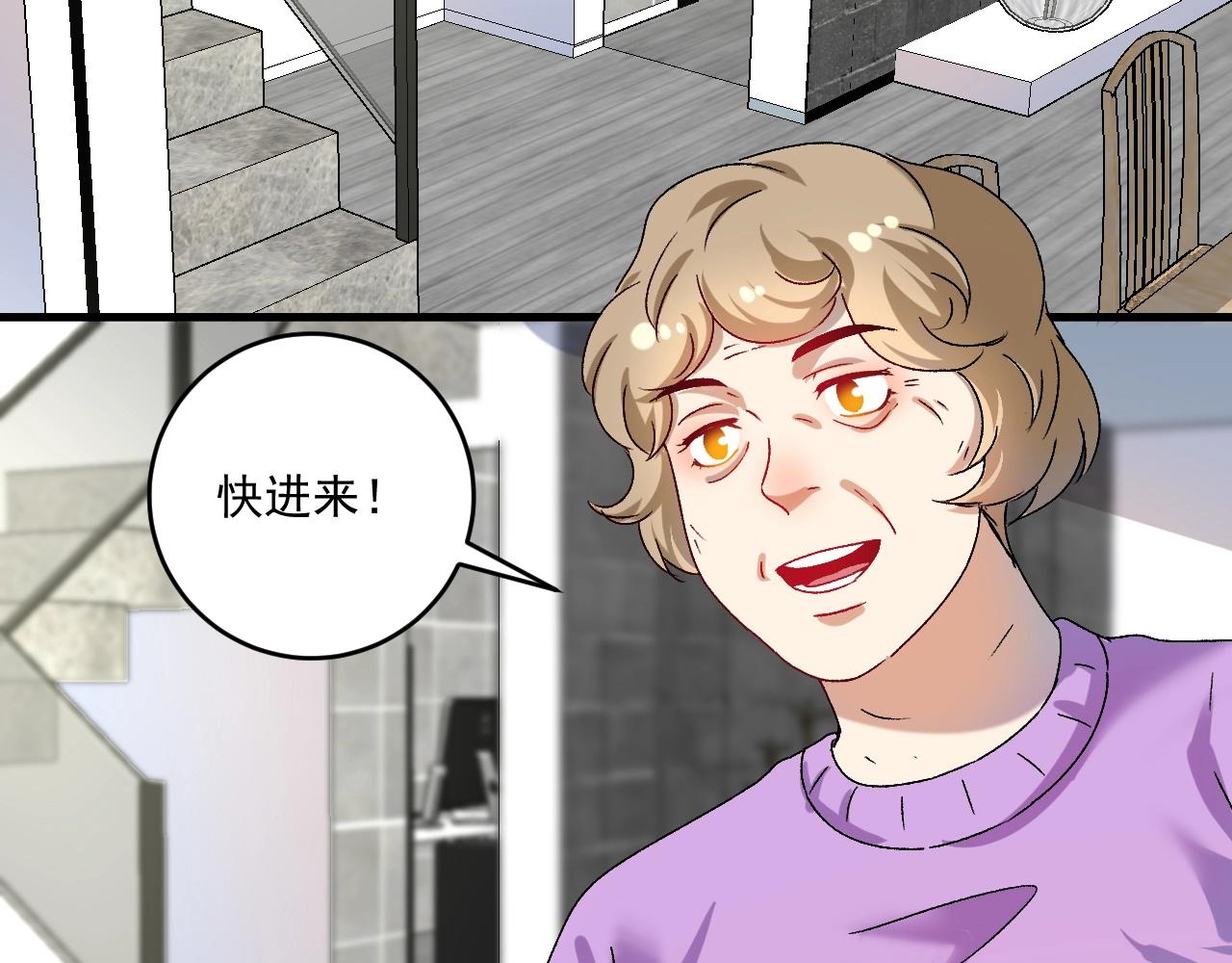 第139话 烟花、摩天轮和愿望16
