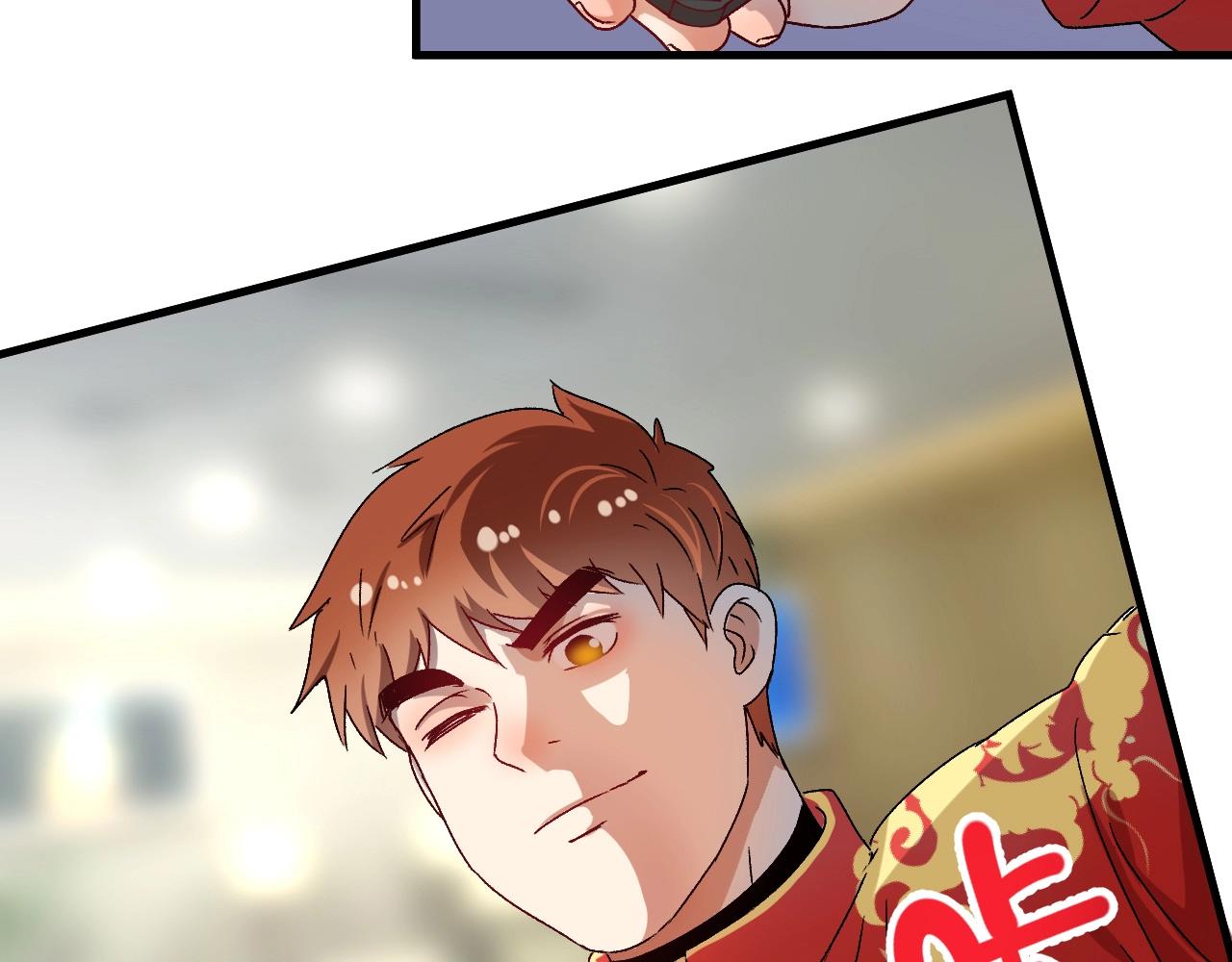 第142话 身披战袍93
