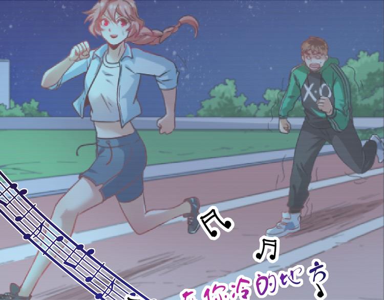 第79话 往后余生28