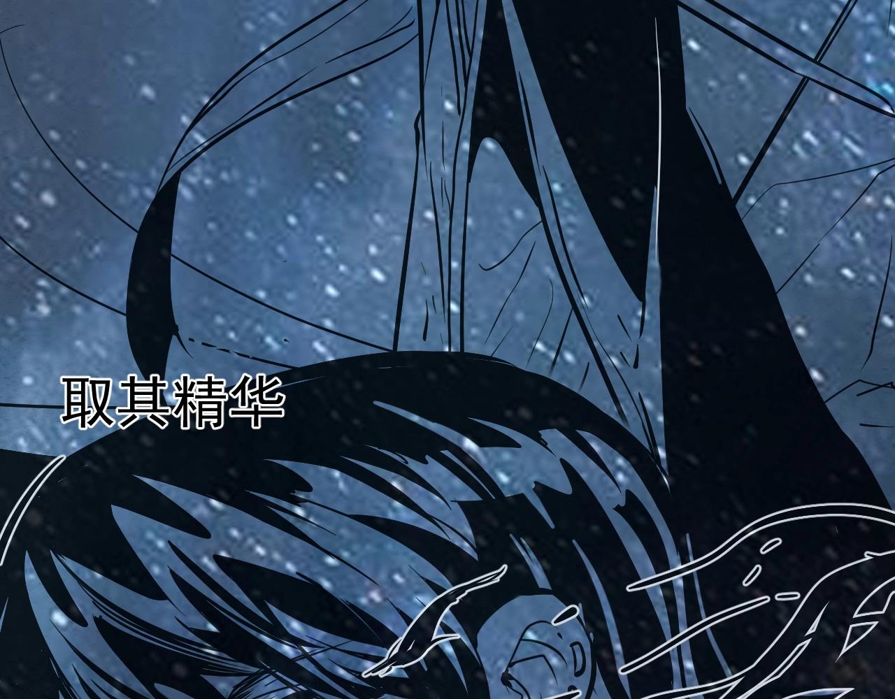 第183话 全面增长15