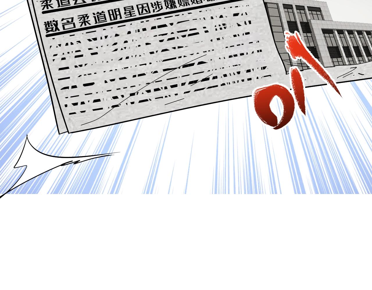 第216话 令人愉悦的下场64