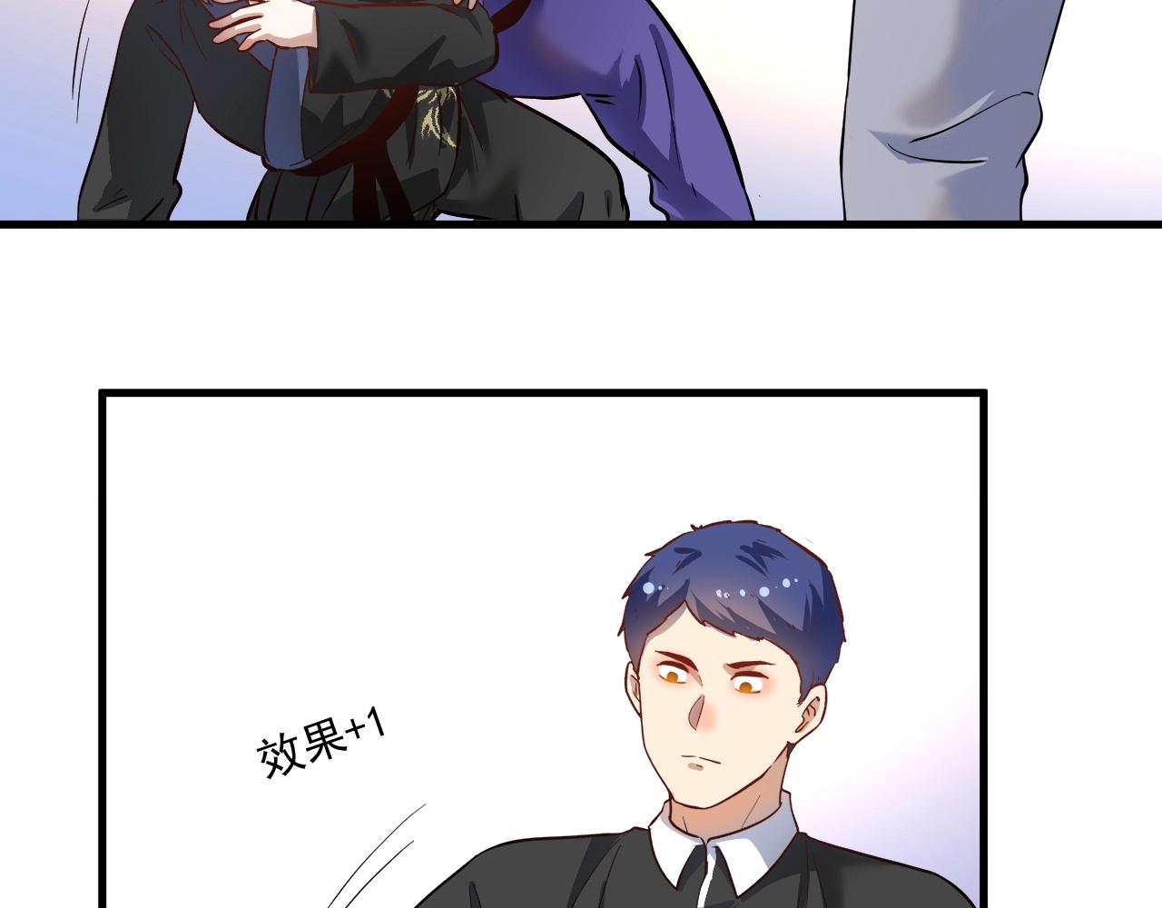 第189话巨大危机11