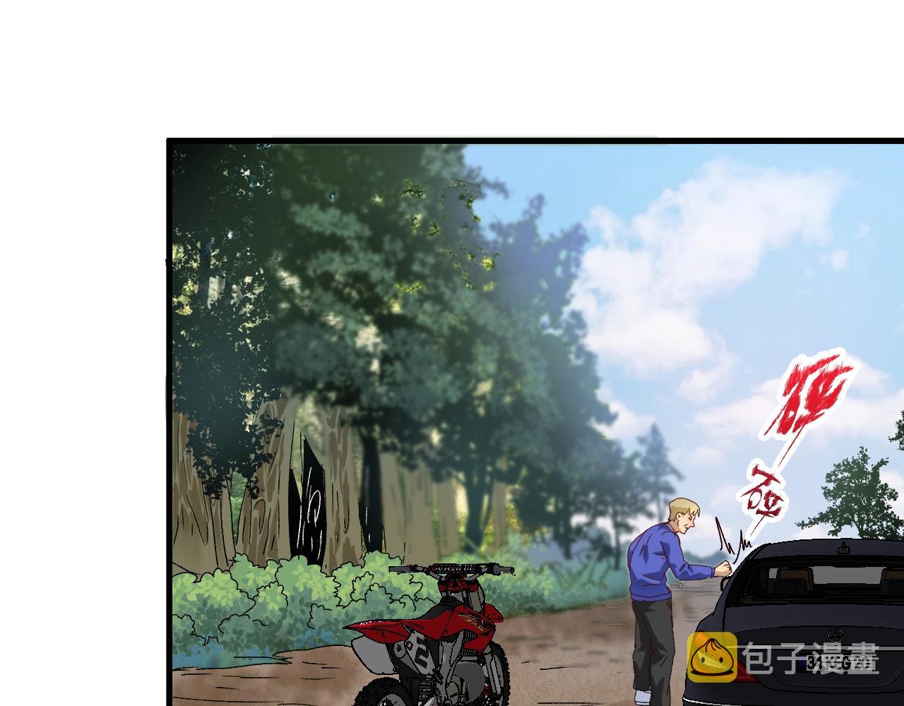 第149话 我会记得你33