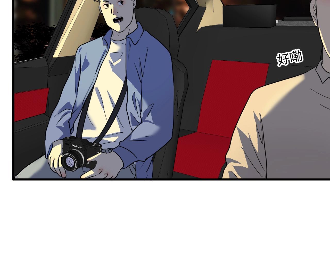 第177话 势如破竹89
