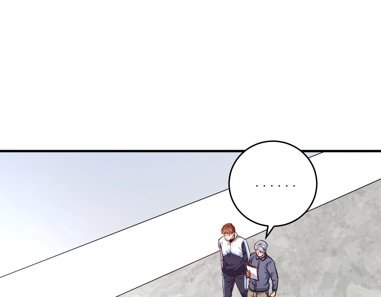 第174话 形象代言21