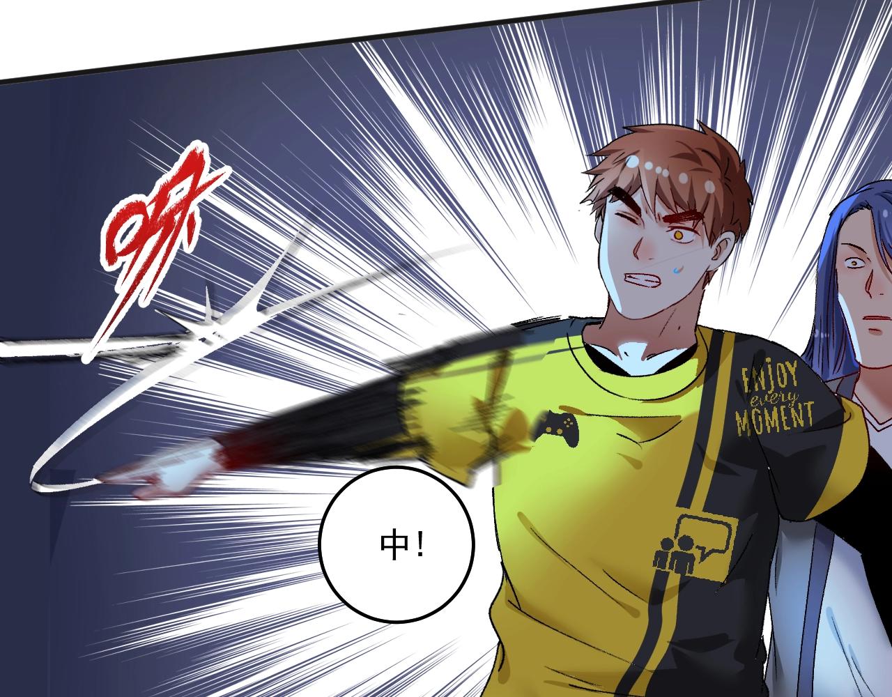 第114话 解救人质75